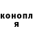 Метадон VHQ Malika Abdykalieva