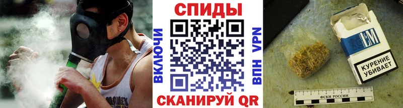 Бутират 1.4BDO  сколько стоит  Мелеуз 