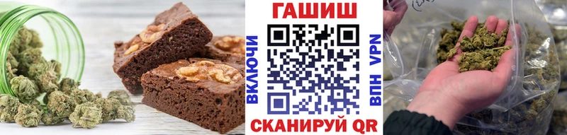 Cannafood конопля  Мелеуз 