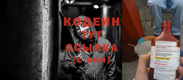 гашишное масло Краснотурьинск