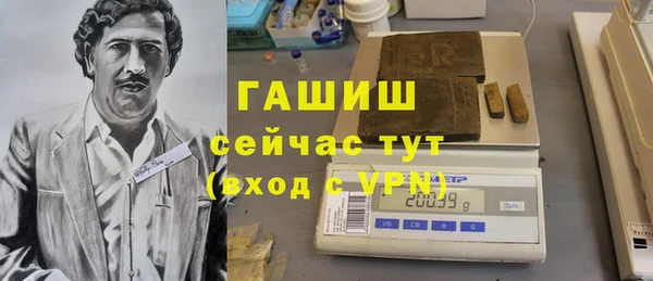 прущая мука Моршанск