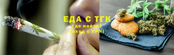 метамфетамин Коряжма