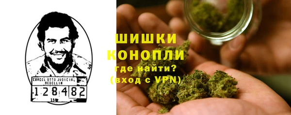 гашишное масло Костерёво