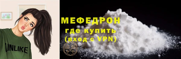 PSILOCYBIN Краснослободск