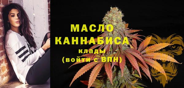 PSILOCYBIN Краснослободск