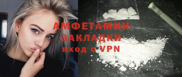 PSILOCYBIN Краснослободск