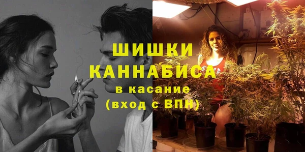гашишное масло Костерёво