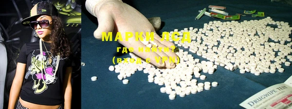 гашишное масло Костерёво