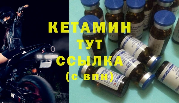 PSILOCYBIN Краснослободск