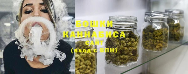 гашишное масло Краснотурьинск