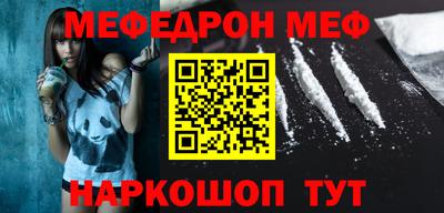 дистиллят марихуана Балашиха