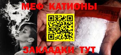 первитин Лесосибирск