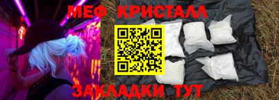 кокс Ливны