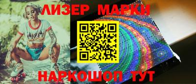 меф Балаково