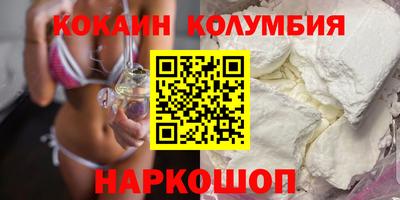 меф Балаково