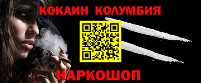 дистиллят марихуана Балашиха