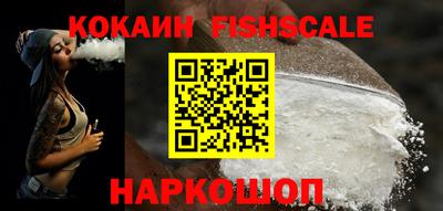 кокс Ливны