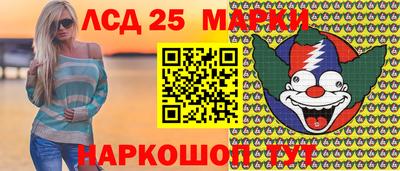кокс Ливны