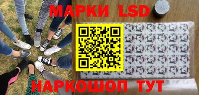 первитин Лесосибирск