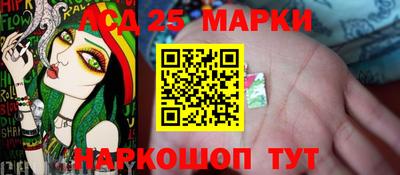 дистиллят марихуана Балашиха