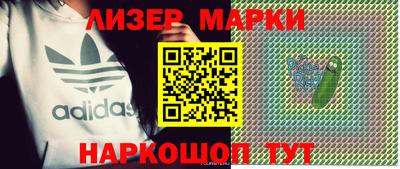 кокс Ливны