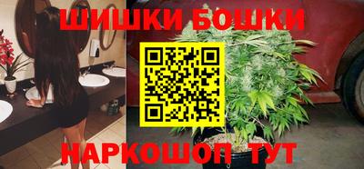 кокс Ливны