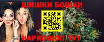 кокс Ливны