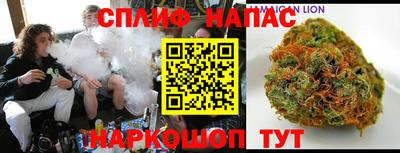 дистиллят марихуана Балашиха