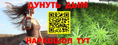 кокс Ливны