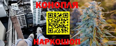 спиды Ликино-Дулёво