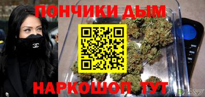первитин Лесосибирск