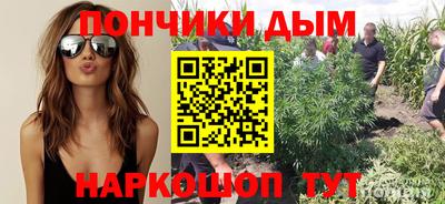 кокс Ливны