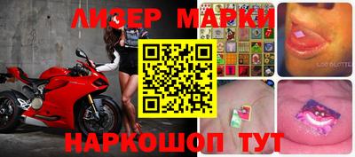 хмурый Балахна