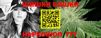 первитин Лесосибирск