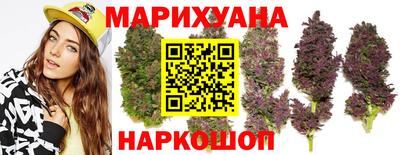 спиды Ликино-Дулёво