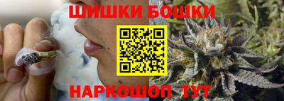 дистиллят марихуана Балашиха