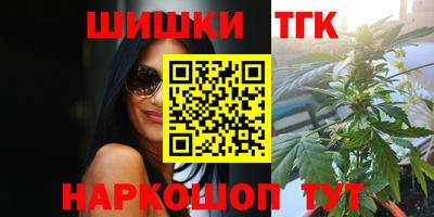 кокс Ливны