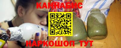 кокс Ливны
