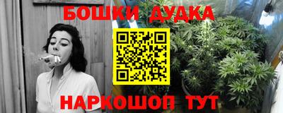 хмурый Балахна