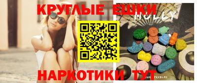 кокс Ливны