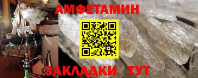 кокс Ливны