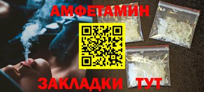 кокс Ливны