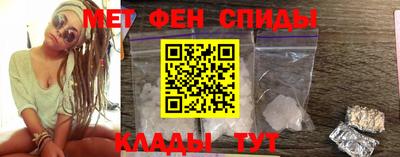 дистиллят марихуана Балашиха