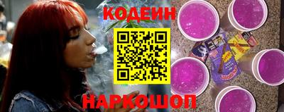спиды Ликино-Дулёво