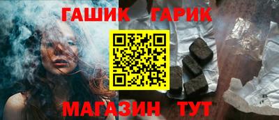 спиды Ликино-Дулёво