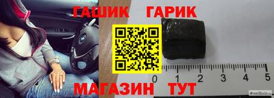 меф Балаково