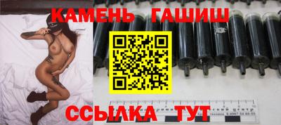 спиды Ликино-Дулёво