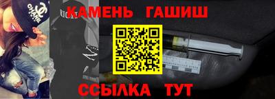 дистиллят марихуана Балашиха