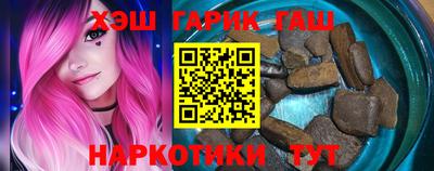 первитин Лесосибирск