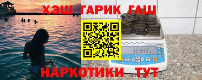 спиды Ликино-Дулёво